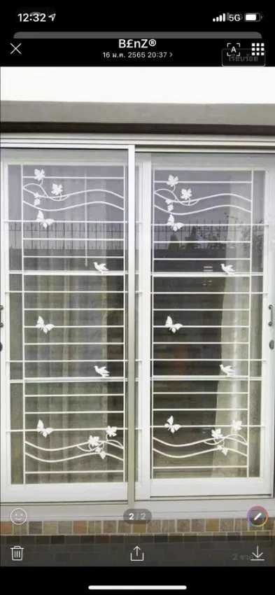 จังหวัดสมุทรปราการ